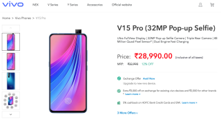 V15 Pro 於印度先行曝光，售價換算約 HK$3,600。