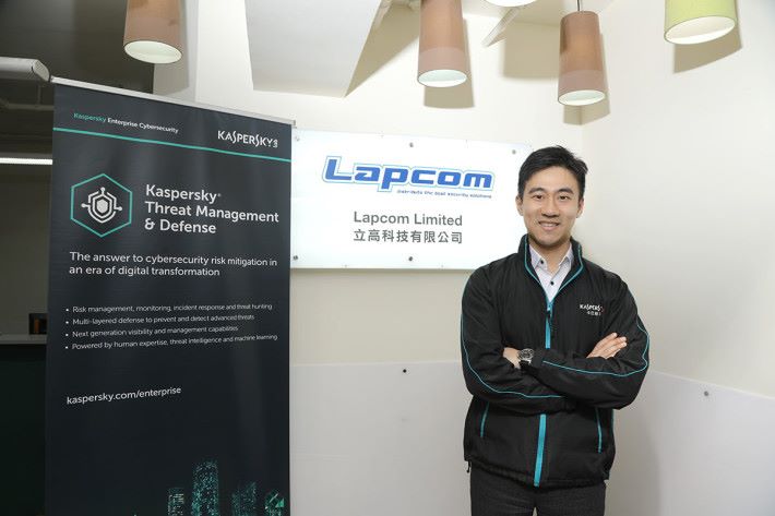 Kaspersky 香港產品代理商 立高科技銷售總監林駿安。