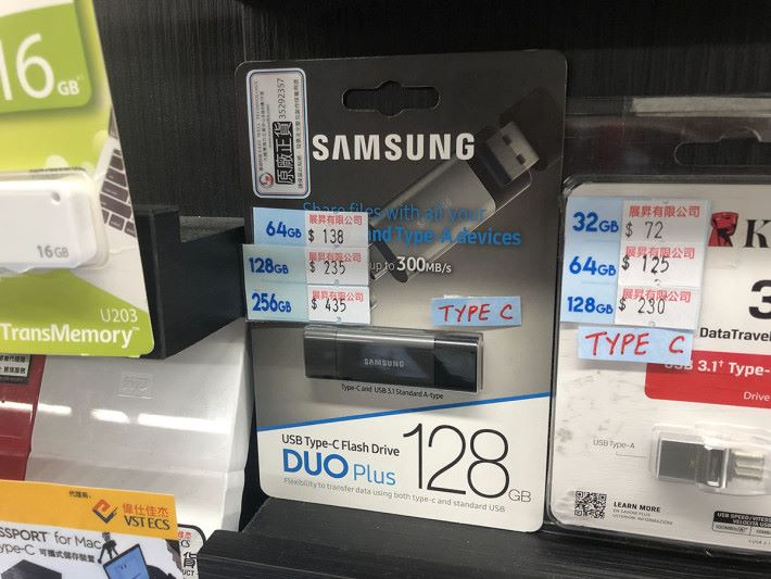 速度快而且高容量，不過 256GB 版本就夠買 SSD。