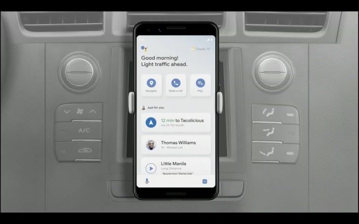 Google Assistant 汽車模式的儀表板
