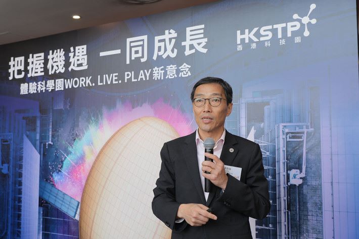 黃克強表示，科技園公司團隊會堅守崗位，善用資源，與園區公司並肩，為香港的創新科技發展而努力。