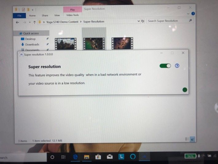 Super Resolution 功能是在使用 Windows Media Player 播放影片的情況下，只要影片是低於 1080 解像度，就會自動升頻到 1080p 解像度播放。