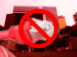 外媒指香港疑有計劃封鎖 VPN ？！（小心跟車太貼）