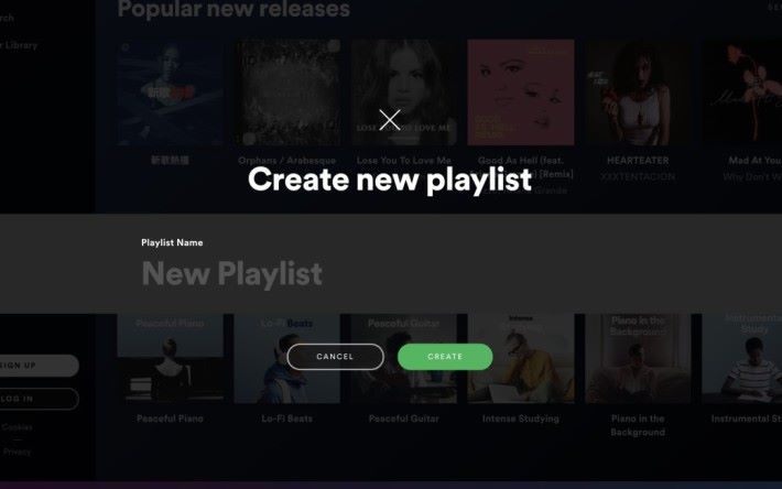 輸入 playlist.new 就可以創建 Spotify 新歌單，非常好記。