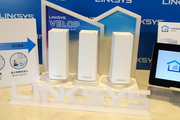 目前首階段 Linksys Aware 只支援 Linksys Velop 三頻路由器。