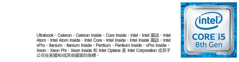Intel i5 8th Gen_770