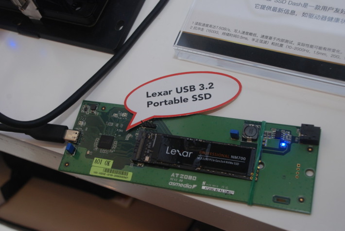 Lexar 計劃推出的 USB 3.2 Portable SSD 產品。支援 USB 3.2 Gen2x2 (20Gbps) 規格，最大讀取及寫入速度分別為 2,000MB/s 及 1,500MB/s。