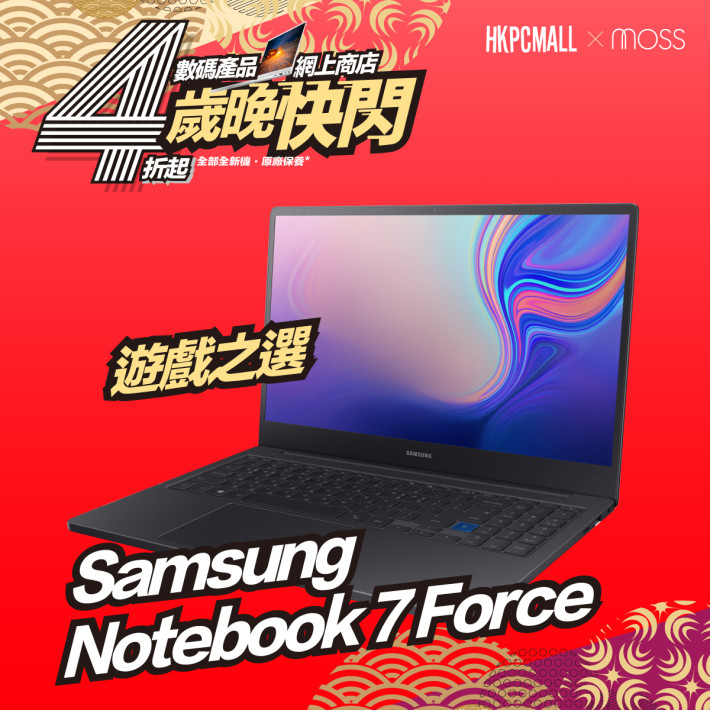 Samsung Notebook 7