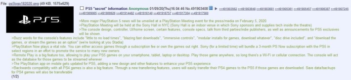 消息指 Playstation 5 將會在 2 月 5 日 於美國 Playstation Meeting 中亮相