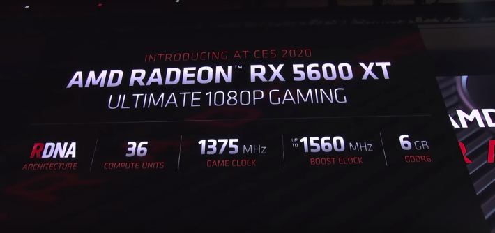 現場公佈 RX 5600 XT 的正式規格