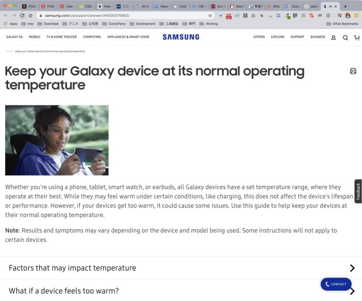 美國 Samsung 在支援網頁中提示 Galaxy 裝置用戶應在正常溫度下，即攝氏 0-35 度下使用 Galaxy 裝置。