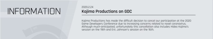 Kojima Productions 早前公布取消出席 GDC 2020 ，連小島秀夫的演講都取消。