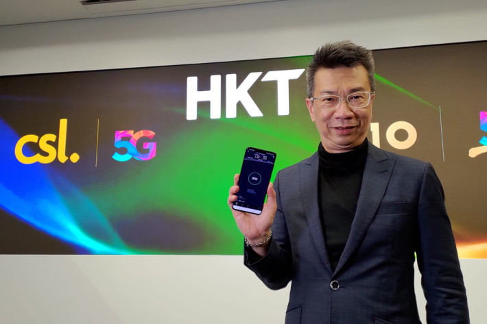 CSL Mobile 個人流動通訊業務董事總經理林國誠指出 5G 網絡可帶來全新視聽娛樂服務體驗。