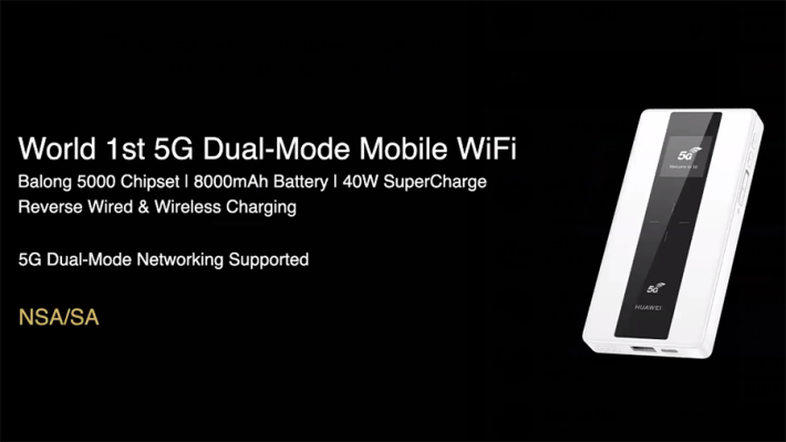 HUAWEI 5G Mobile WiFi Pro 支援 NSA 和 SA 雙模組網絡。