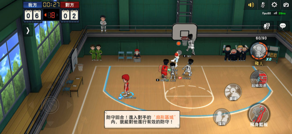 玩家可親手控制自己組成的夢幻隊伍，重視動漫畫中的場景。