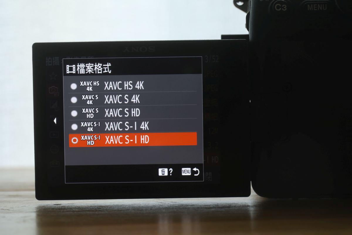 各種影片拍攝格式，其中 XAVC HS 和 XAVC S-I 都是新格式。