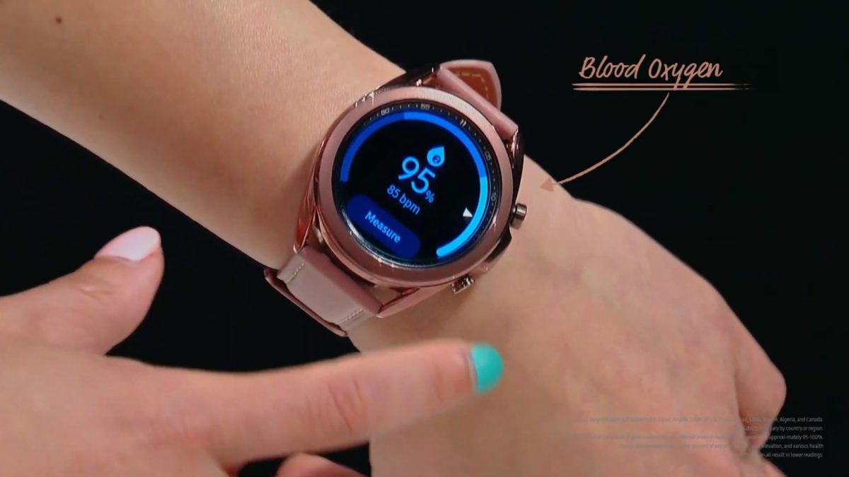Galaxy Watch 同時配備血壓、心電圖和血氧量感測作健康監察。
