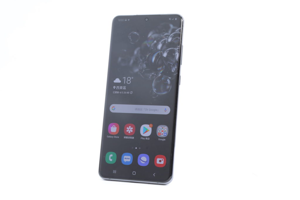 5G 智能手機 Samsung Galaxy S20+ 是其中一款支援 4.9GHz 的智能手機。