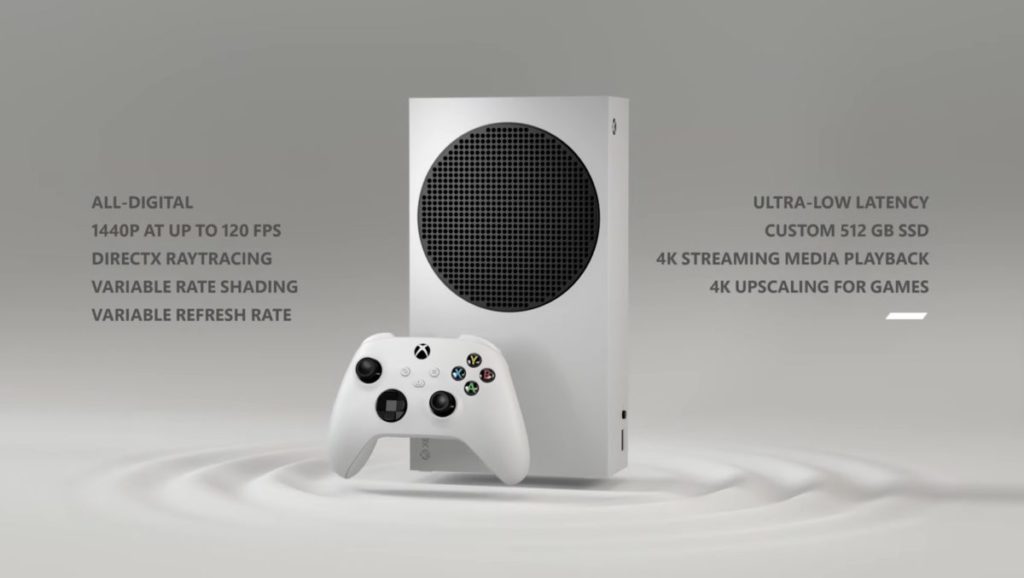 Xbox Series S 的功能規格。