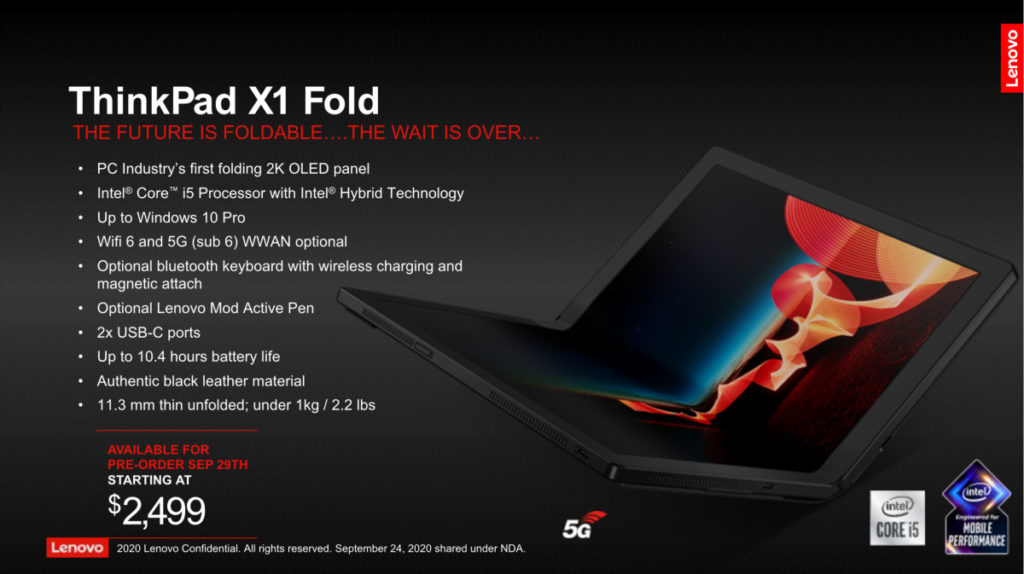 X1 FOLD 將於 11 月推出，美國已開始接受預訂。