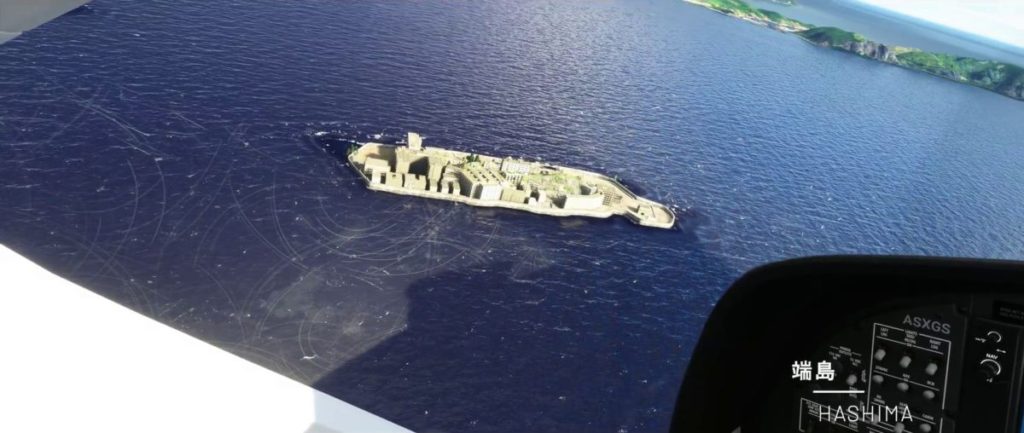 自從發生倒塌事故後，已經不讓遊客登上軍艦島了，但大家可以透過 Flight Simulator 再次近距離接近軍艦島。