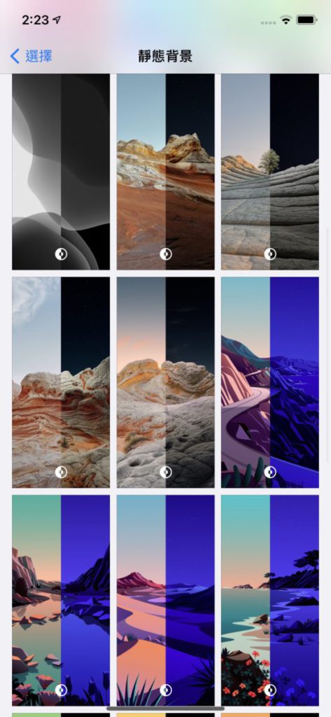 iOS 14.2 也新增了兩個系列支援深色模式的 Wallpaper 。