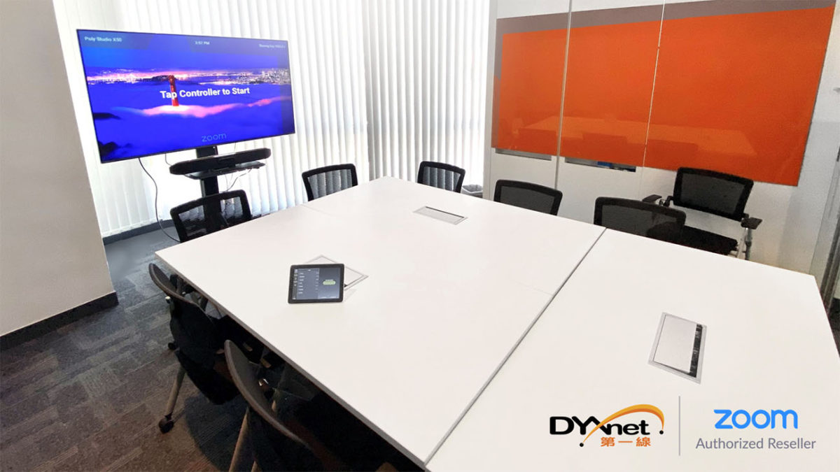 第一線集團引入 Poly 設備　配合 Zoom 輕鬆打造專業級會議室1