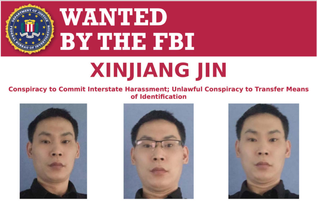 FBI 發出通緝令，追捕疑匿藏在中國的逃犯、 Zoom 前員工 Xinjiang Jin 。