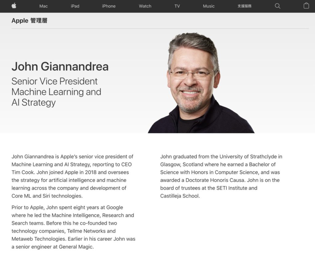 今個月初有報道指 Apple 指派負責 Siri 的高級副總裁 John Giannandrea 負責指揮 Apple 自動駕駛汽車的開發。