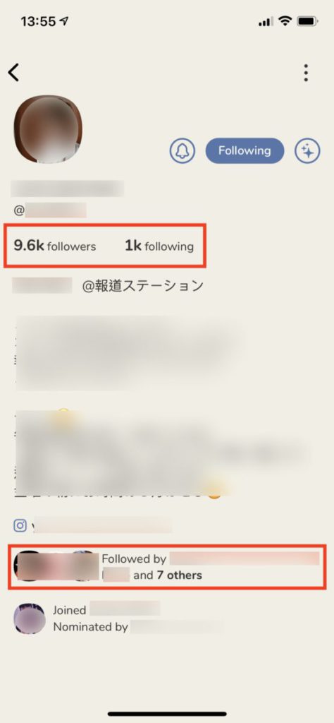 例如筆者 Follow 的這位日本知名新聞節目女主播，點擊紅格的地方就可以看到她所 Follow 或者 Follow 她的其他新聞主播和各業界的知名人士。