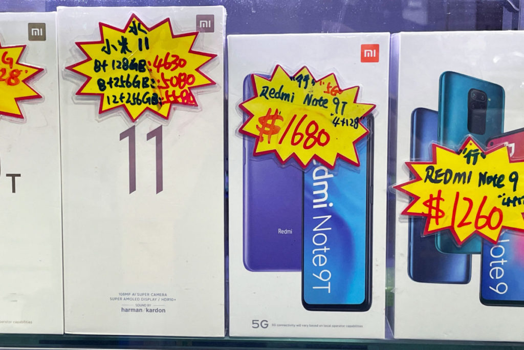 Redmi Note 9T 5G 於深水埗等街場商號，平均價格在 $1,680 至 $1,700 左右。