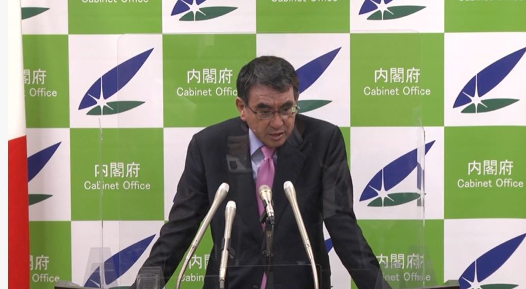 河野太郎指曾有外國大使揶揄日本『我國已經放入博物館的傳真機，在日本竟然還在每天使用』。