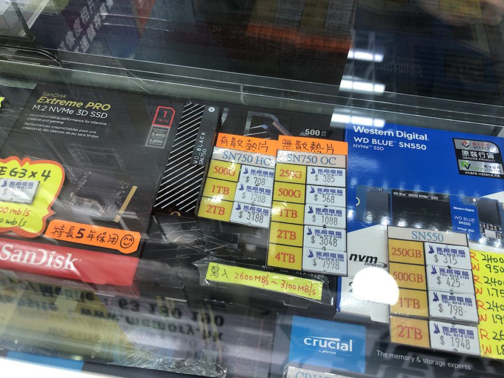 比起入門型號，有 DRAM 的 PCIe 3.0 SSD 其實在搶購潮中影響不算大。