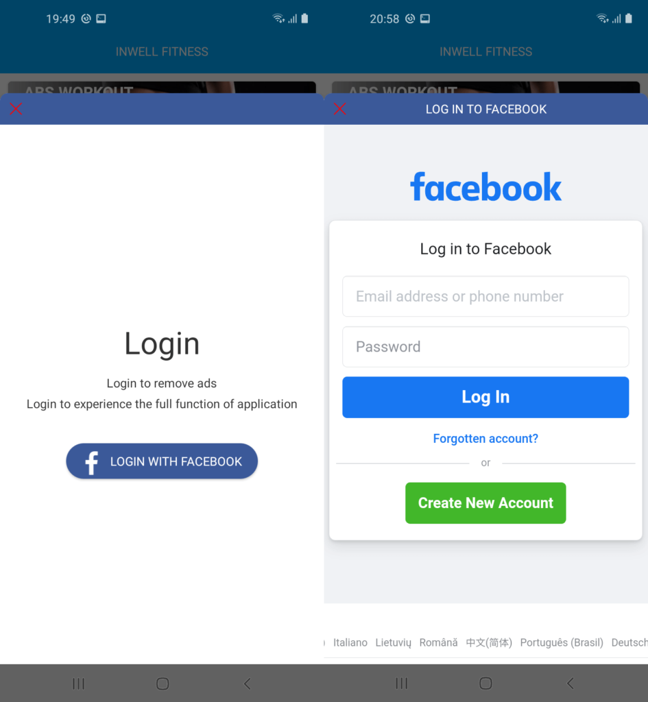 程式會提出使用 Facebook 帳戶登入的話可以免廣告，並且可以解鎖全部功能來誘騙用戶，用戶點擊案鈕之後就會顯示一個彷似 Facebook 官方登入的表格。
