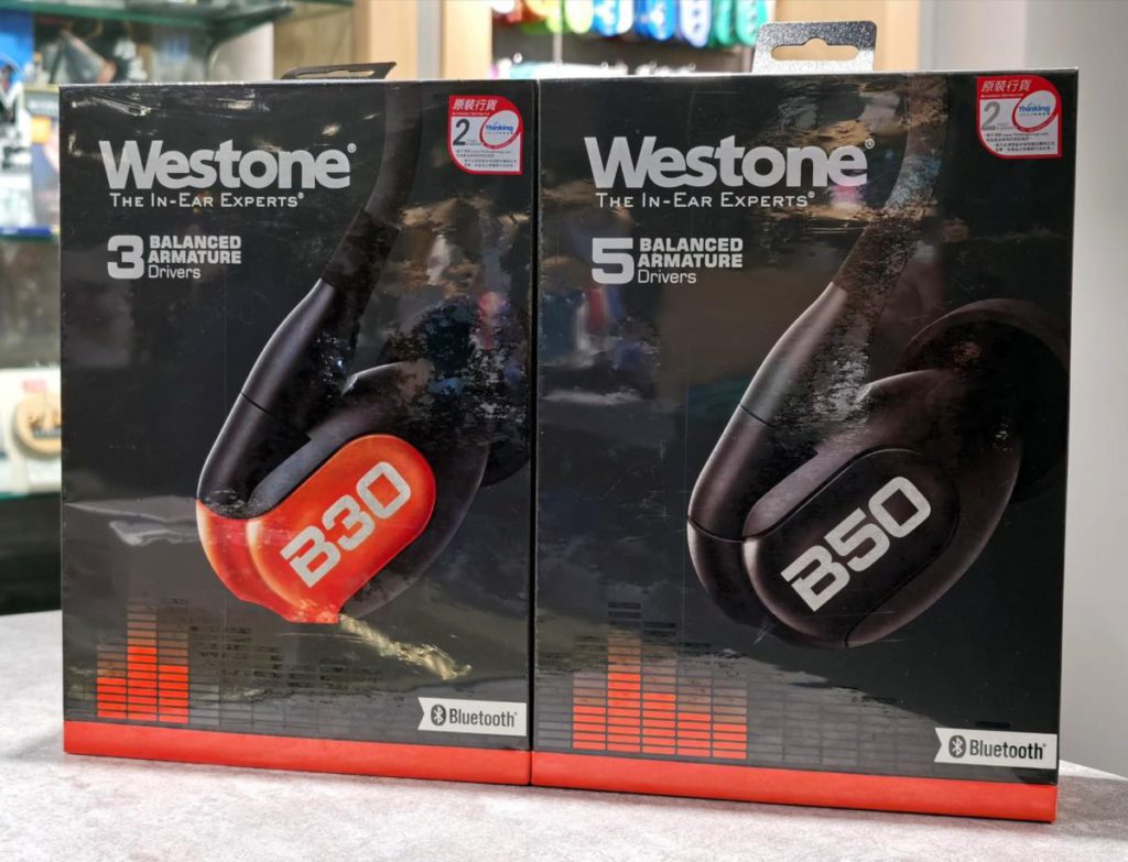 Westone B 系列 B30 和 B50 耳機。