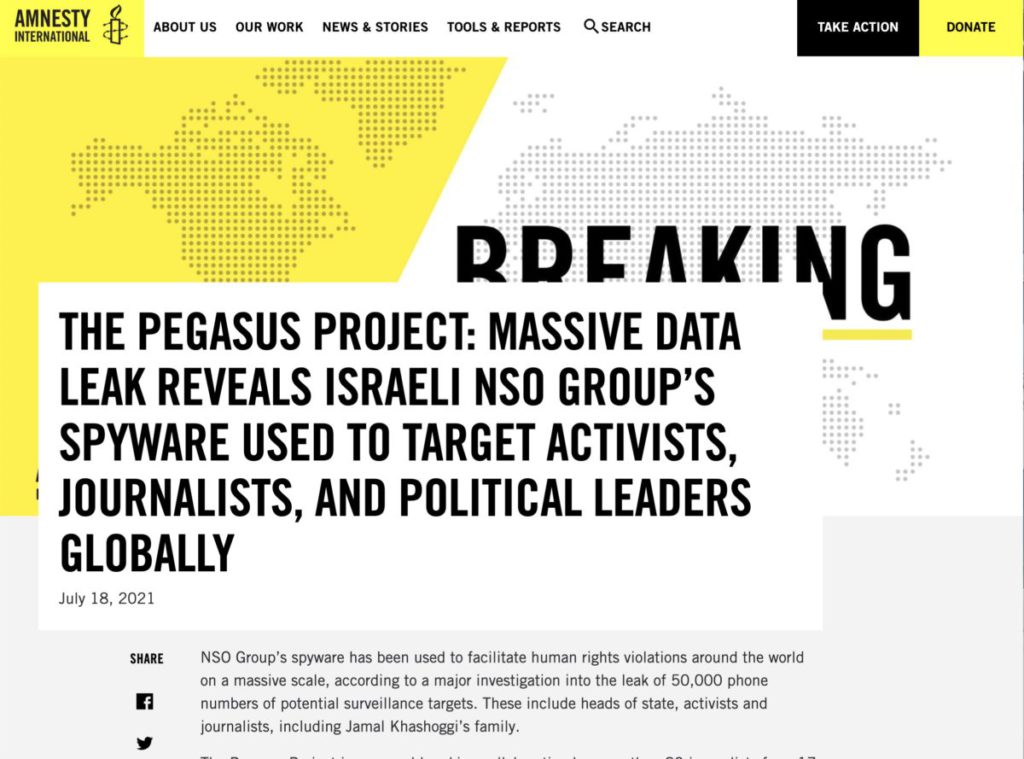 國際特赦組織日前聯同多間媒體和非牟利機構發表報告指以色列科技公司 NSO Group 的間諜軟件 Pegasus 入侵不少記者、人權活動分子、企業家以至政治家的手機。