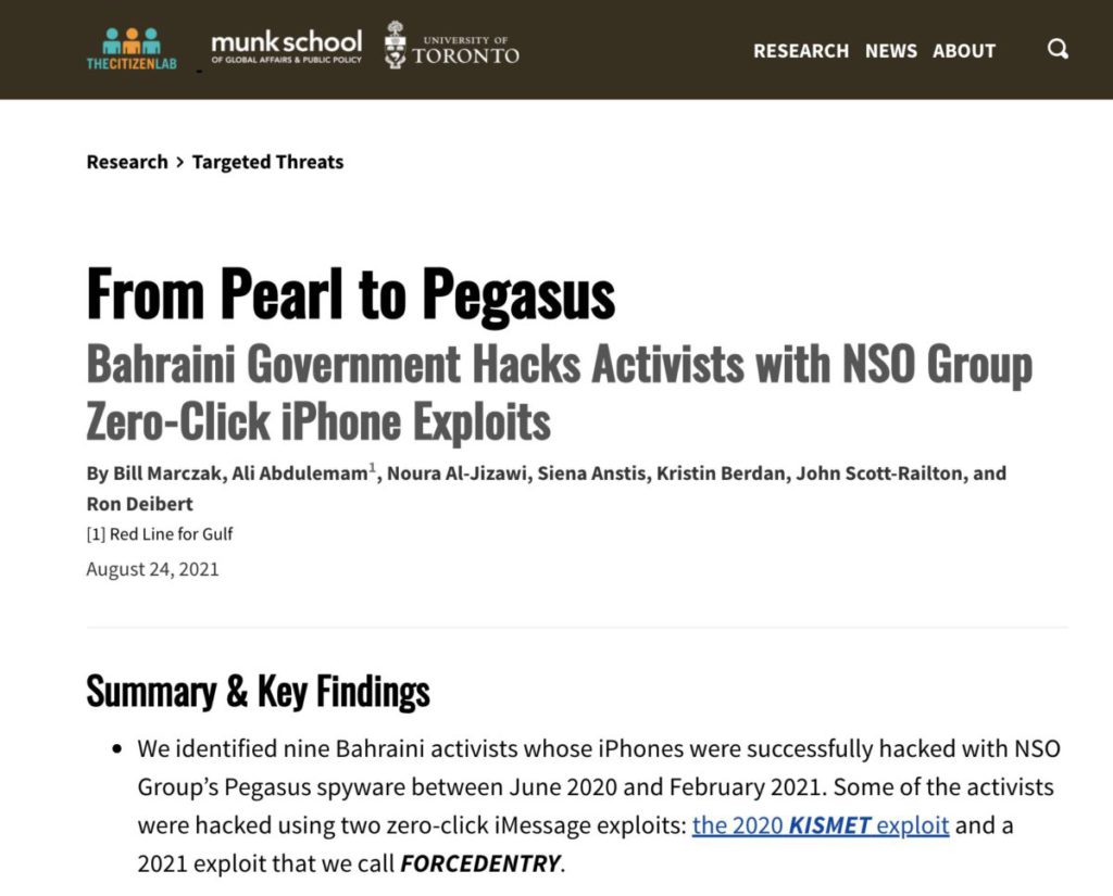 加拿大多倫多大學 Citizen Lab 發表報告指發現 9 名人權活動分子的 iPhone 被人利用以色列開發商的間諜軟件 Pegasus 入侵。