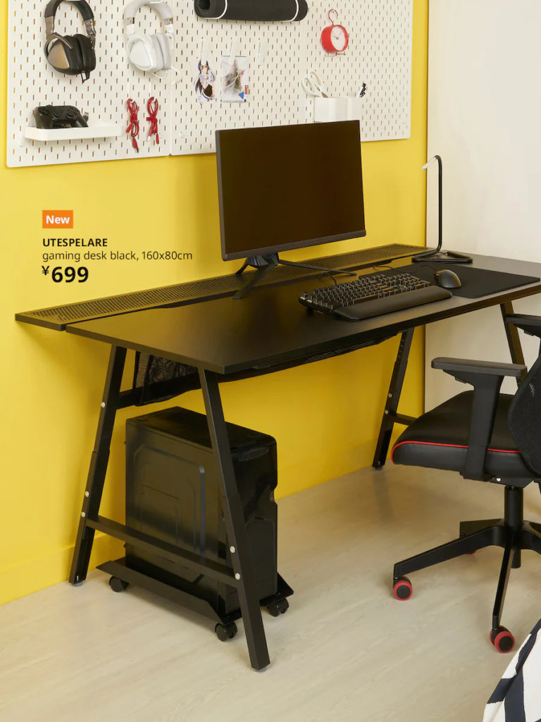 Utespelare 電競桌，可手動調校高度。另有一款電動電競桌 Uppspel 售 3799 人民幣。