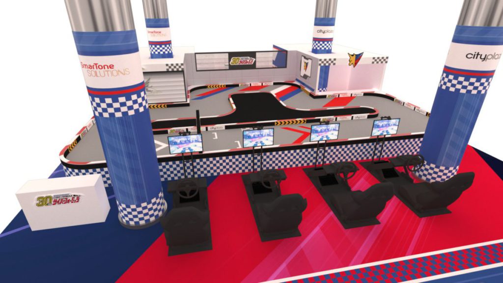 會場內設有 Formula Square RV 實體虛擬賽車系統，參觀者透過 SmarTone 的 5G 連接，體驗接近零時差的操控體驗。