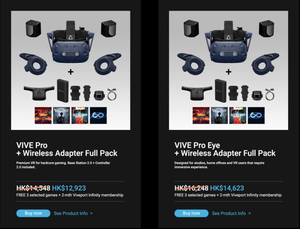 各款 VIVE VR 頭戴裝置＋無線模組套裝都有 $1,625 折扣優惠。