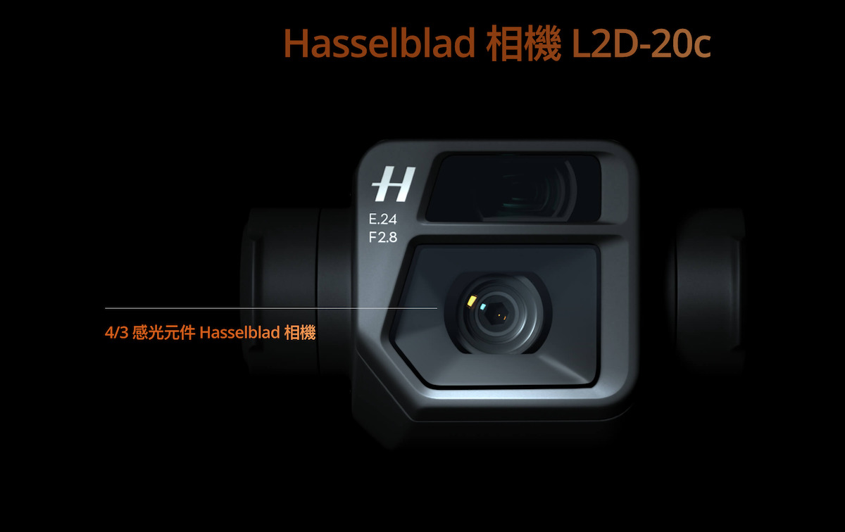 新機首次用上雙鏡頭，主鏡頭是跟 Hasselblad 合作的 LD-20c 相機，內置 4/3 20MP CMOS 感光元件。