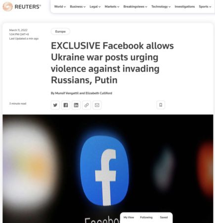 路透社引述 Meta 內部電郵指該公司放寬部分國家用戶針對入侵烏克蘭的俄羅斯人的仇恨言論。