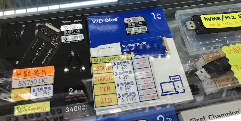WD 在消費級別上更花功夫， Black 以及 Blue 的 2TB 可算非常吸引。