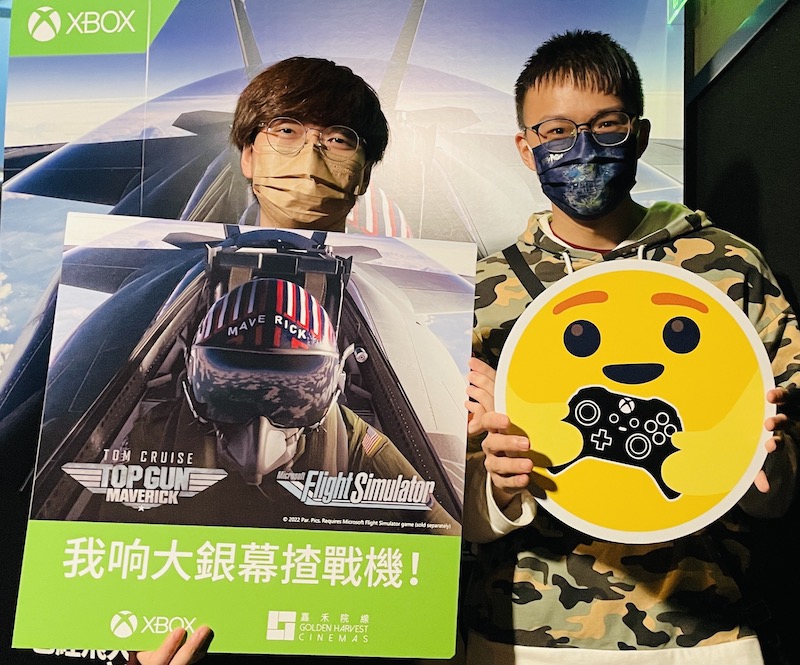 陳先生（右）表示回家後會透過 Xbox Game Pass 下載《 MSFS 》進一步體驗，如果覺得好玩就會購買。