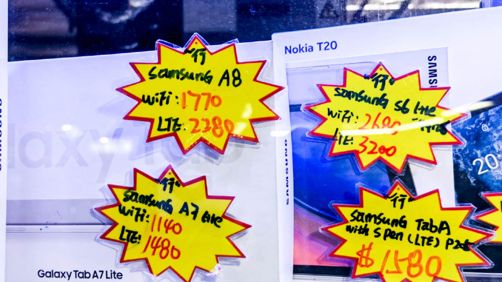Galaxy Tab 系列中最平的 LTE  版本要算是 A7 Lite，只賣 $1,480。