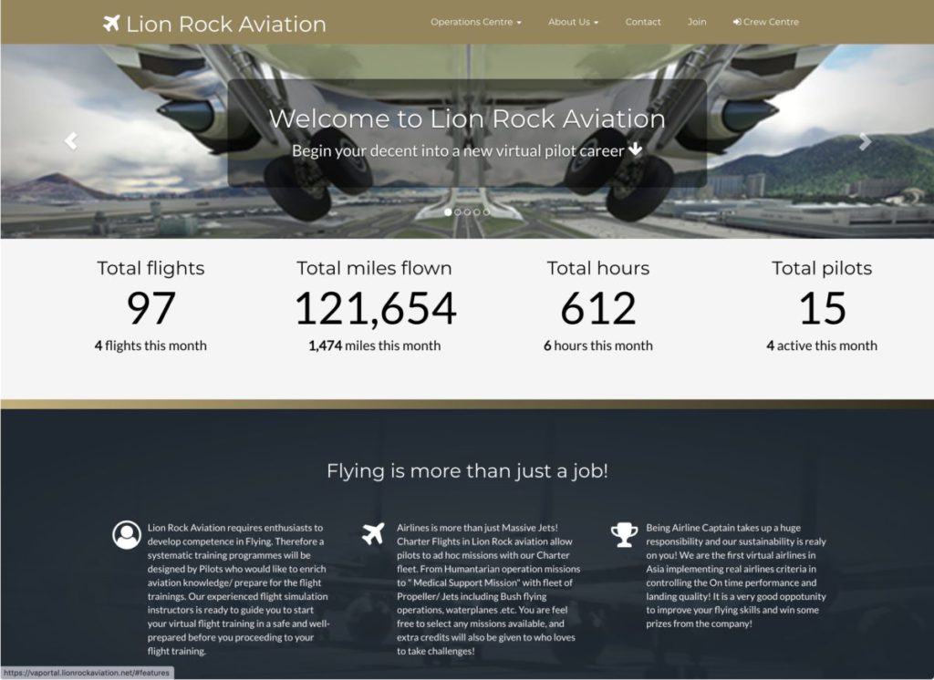 Lion Rock Aviation 建立了虛擬航空公司，一般人也可以參與體驗。