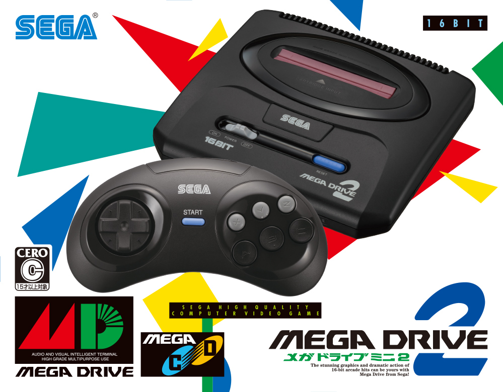 Mega Drive Mini 2 將內藏《 After Burner II 》等 50 款 Mega Drive 和 Mega CD 遊戲。