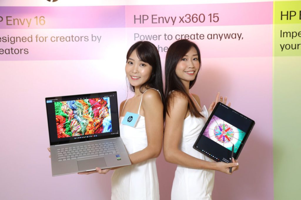 HP 發表全新 Spectre 及 Envy 系列產品