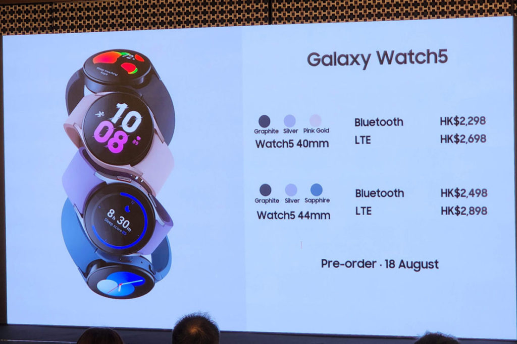 Galaxy Watch5 售價由$2,298 起，今代當然繼續有 LTE 版本。