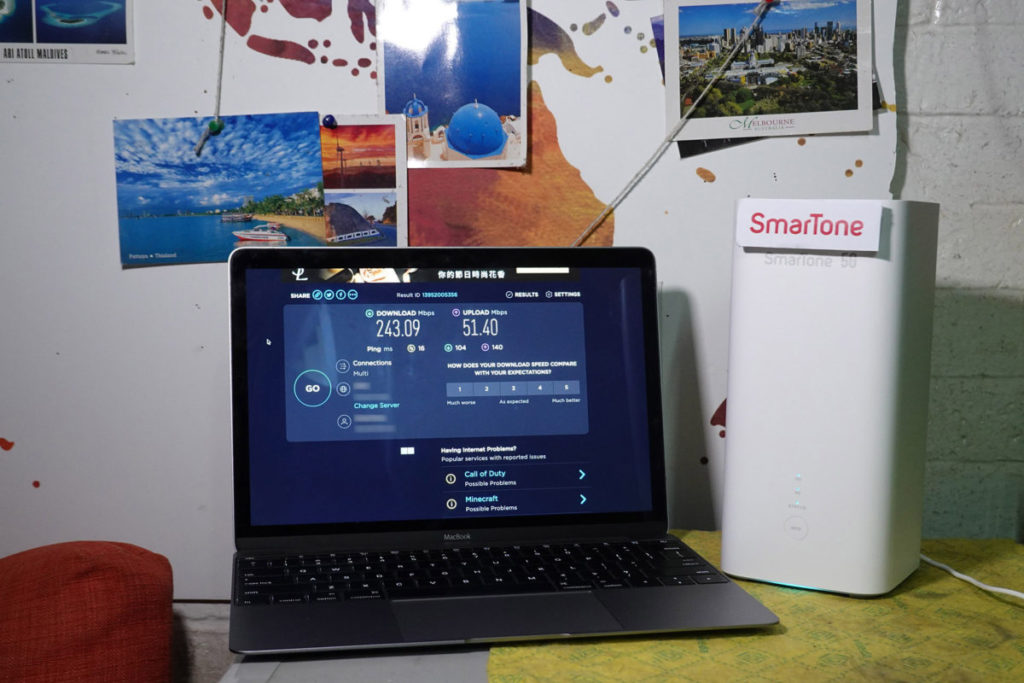 於村屋室內測試，SmarTone Home 5G 寬頻下載速度達到 243.09Mbps，上載速度則有 51.4Mbps。